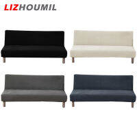 สีทึบ LIZHOUMIL ผ้าคลุมโซฟาที่ป้องกันเฟอร์นิเจอร์ปลอกหมอนยืดหยุ่นสูงพร้อมสายรัดยางยืดสำหรับห้องนั่งเล่นห้องนอน