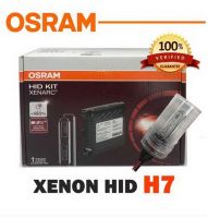 XENON OSRAM HID 4200K ขั้ว H7 ซีนอนออสแรม ขั้ว H7