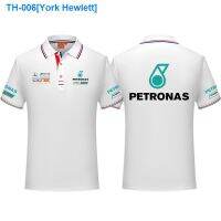 ♣♦﹍ York Hewlett AMG Mercedes F1 racing horse oil team clothing customization business suit lapel Polo shirt with short sleeves in summer