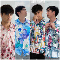 เสื้อเชิ้ตลายแพทเทิร์น