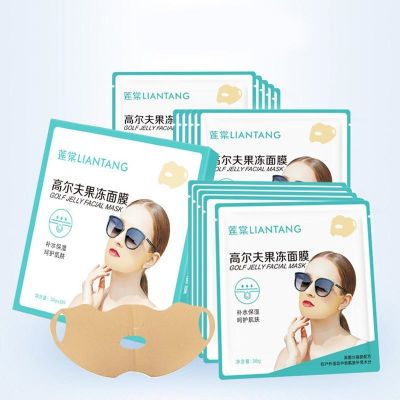 Golf Sun Protection Patches Facial Cooling UV Protection Golf Patches Outdoor Hiking UV Protective Mask Golf Facial Mask