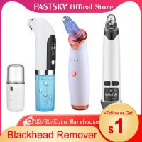 Heating Blackhead Remover Vacuum Pore Cleaner Suction Face Nose Beauty Pimples Acne Removal Deep Cleaning Tool Dropshipping
