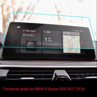 Car Navigation Tempered Glass Screen Protective Film For BMW 5 SERIES G30 520 525 530 545 2019 Radio DVD GPS LCD Screen Sticker