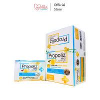 Propoliz โพรโพลิซ lozenge ซอง 15 เม็ด แก้เจ็บคอ ชุ่มคอ เสียงแหบ ดับกลิ่นปาก 1 กล่อง (15 ซอง)