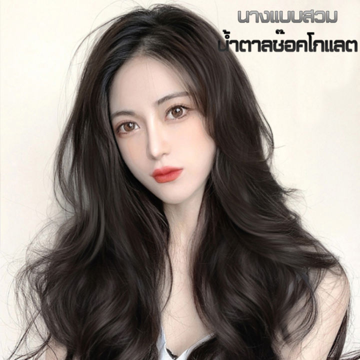 hair-wigs-straight-hair-long-hair-short-hair-แฮร์พีชยาวแบบธรรมชาติ-ไม่ต้องรอบยาว