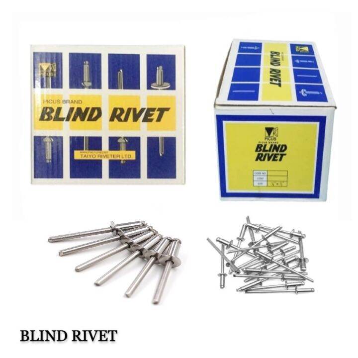 PER BOXBLIND RIVETS/LOW PRICE / 1/8x1/2, 5/32x1/2 Lazada PH