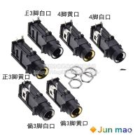 5PCS 6.35mm microphone socket 6.5mm power amplifier socket positive / partial 3-pin 4-pin yellow port 6.35 audio interface  Wires Leads Adapters