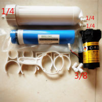 600 Gpd Booster ปั๊มตลับกรองน้ำ MIKELONG 3013-600 RO เมมเบรนกรองน้ำที่อยู่อาศัย14กรองระบบ Reverse Osmosis