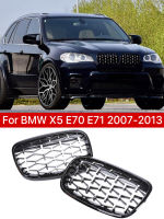 รถไต Grills ด้านหน้าเพชร Star สไตล์ Grille Bumpe สำหรับ BMW X5 X6 E70 E71 2007-2013อุปกรณ์เสริมสีดำ2008 2009 2012