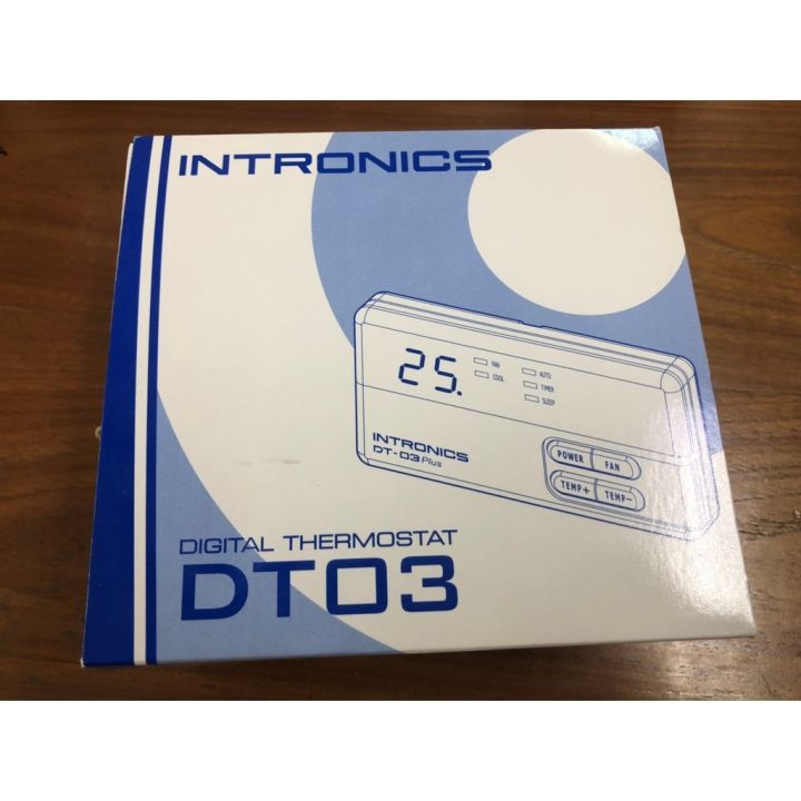 pro-โปรแน่น-รีโมทมีสาย-ชุดคอนล-intronics-dt-03-รูมแอร์-เครื่องปรับอากาศ-รีโมทมีสาย-digital-thermostat-อินนิค-รุ่น-dt03-ของแท้-รีโมท-ไม้-กระดก-จู-น-รีโมท-รั้ว-รีโมท-รีโมท-บ้าน-จู-น-รีโมท