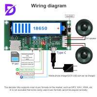 XH-A153 Lithium Battery Bluetooth 5.0 Dual-channel 2 Ch Channel Stereo Low Power Amplifier Board 3W 3W DC 5V PAM8403 Chip