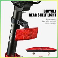 ❍✜◐ Back Reflective Board Bike Mountain Bicycle Tail Warning Cycling Safety Highly Reflector Disc Durable Outdoor Rear Pannier