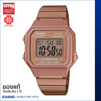 นาฬิกาข้อมือ CASIO Youth Vintage ของแท้ รุ่น B650WC-5ADF สายสเตนเลส