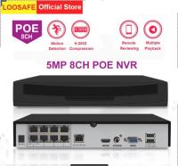 Loosafe h.265x 8CH POE NVR บันทึกวิดีโอเครือข่าย 720 จุด/960 จุด/1080 จุดสำหรับ POE กล้อง IP เฝ้าระวังระบบรักษาความปลอดภัย, ได้มาตรฐาน