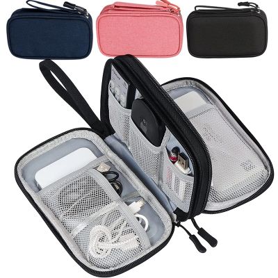 【CC】 Cable Organizer Electronics Accessories Storage Hard Drives Cables Charger