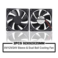 ㍿☂ 2PCS SXDOOL 90mm 92mm computer Fan 92x92x25mm DC 5V 12V 24V 2PIN 3PIN Cooling Cpu Cooler Fan 9225 Sleeve/Ball Bearing Fan