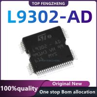 1pcs ใหม่ Originl L9302-AD L9302AD L9302 LQFP64 9302 ยานยนต์ IC Mobil Chip Mobil IC Otomotif Chip Jaminan Kualitas