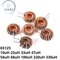 5/1pc Toroid Core Inductors 65125 Winding Magnetic Ring Inductance 10uH 22uH 33uH 47uH 56uH 68uH 100uH 220uH 330uH Toroidal Coil Electrical Circuitry