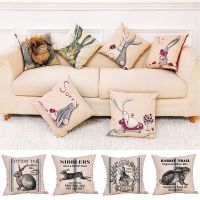 【CW】✲●  Easter Covers Cases Cushion Sofa Pattern Printing Room Bedroom Decoration