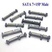 2PCS SATA 7+15P 22PIN Interface Socket SSD Solid State Drive Male Connector Seat Sinking Plate Patch Type