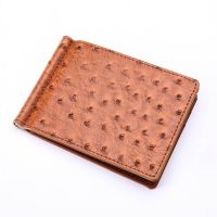 ZZOOI Slim Ostrich Pattern Leather Mens Money Clip Wallet With 4 Card Slots Cash Holder Metal Clamp Small Purse For Man