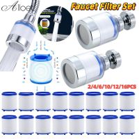 Faucet Filter Element Bubbler Water Filter Purifier For Bathroom Shower PP Cotton Remove Chlorine Filter Kitchen Faucet Adapter