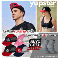 YUP! Yupster Collection หมวกตาข่าย สำหรับวิ่ง มี 2 ไซส์ ⭐ฟรี ถุงเท้า MOTIVE มูลค่า 290.- ⭐น้ำหนักเบา แห้งไว พับเก็บง่าย