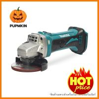 เครื่องเจียร์ไร้สาย (เฉพาะตัวเครื่อง) MAKITA M011-DGA402Z 4 นิ้ว 18 โวลต์CORDLESS ANGLE GRINDER (TOOL ONLY) MAKITA M011-DGA402Z 4IN 18V **ราคาดีที่สุด**