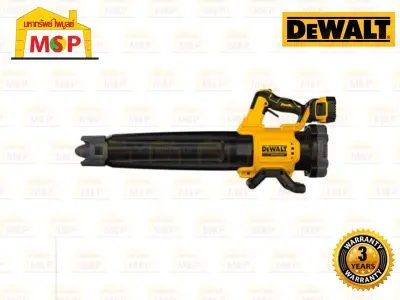 Dewalt เครื่องเป่าลมไร้สาย 20V DCMBL562N-XJ (เครื่องเปล่า)  BL #NT