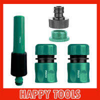 ข้อต่อสายยางน้ำ Total รุ่น THHCS05122 ( 5 Piece Twist Nozzle Set )