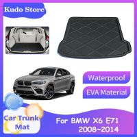 เสื่อท้ายรถสำหรับ BMW X6 E71 2008 ~ 2014แผ่นกันน้ำพรมถาดเก็บของเบาะรองสัมภาระแผ่นรอง Error อุปกรณ์เสริมปลอก