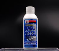 น้ำยาหล่อเย็นหม้อน้ำ VELCOOL Hi-TECH VELOIL  สำหรับรถยนต์และรถจักรยานยนต์