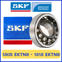 SKF 1305 EKTN9 SKF 1306 EKTN9 SKF 1307 EKTN9 SKF 1308 EKTN9 SKF 1309 EKTN9 SKF 1310 EKTN9 SKF 1311 EKTN9 SKF 1312 EKTN9 SKF 1313 EKTN9 ตลับลูกปืนเม็ดกลมชนิดปรับแนวเยื้องศูนย์ได้เอง รูเรียว ของแท้