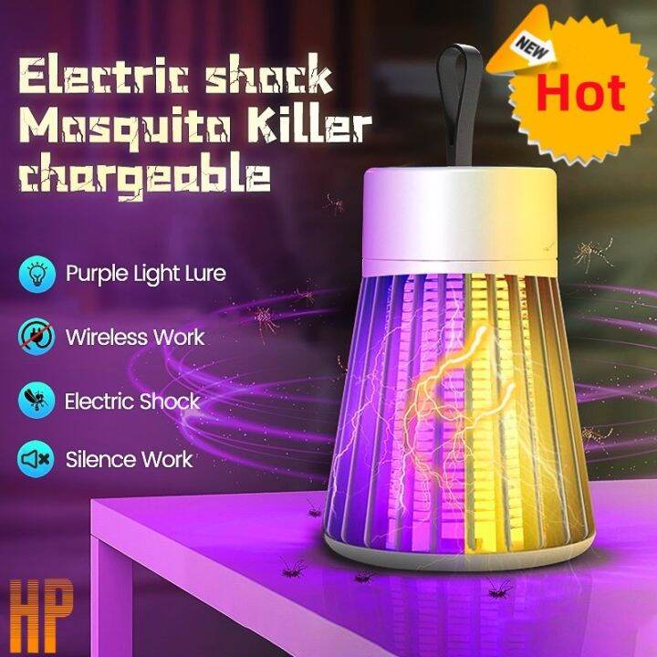 Mosquito Killer Lamp Rechargeable Portable Electric Repellent LED Quiet