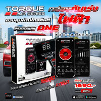 คันเร่งไฟฟ้า สินค้าล้างสต๊อค RACE1 TORQUE AIR สำหรับ Revo 2015+ และ Fortuner 2015+  ประกันศูนย์ 2 ปี