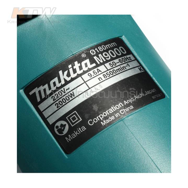 makita-m9000b-เครื่องเจียร์ไฟฟ้า-เครื่องเจียร์-ลูกหมู-7-นิ้ว-2-000-วัตต์-8-500-รอบ-นาที