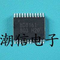 3pcs BD8161 TSSOP-24