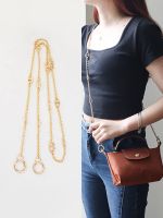 suitable for Longchamp Mini Bag Shoulder Strap Chain Mini Dumpling Bag Transformation Bag Accessories