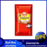 ซอสหอยนางรม 900 กรัม ภูเขาทอง Golden Mountain Oyster Sauce ซอส ซอสหอย น้ำมันหอย ซอสนางรม หอยนางรมซอส ซอสปรุงรส เครื่าองปรุงรส ซอสเครื่องปรุง