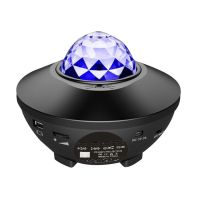 A LED Sky Starry Projector Star Night Light Gwiazd Chirld Music Water Wave Bluetooth Spearker Sound-Activated Decoration