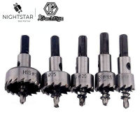 Krachtige 5Pcs HSS เจาะ Bit Hole Saw Set เครื่องตัดเหล็กความเร็วสูงเครื่องมือสำหรับตัดเหล็กโลหะและเจาะรู16-30มม.