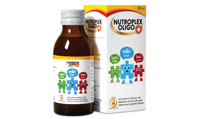 Nutroplex Oligo Plus นูโทรเพล็กซ์ โอลิโก พลัส วิตามิน ชนิดน้ำ รสส้ม สูตรเพิ่มธาตุเหล็ก รสส้ม 100 ML.1 ขวด