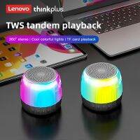 ?【สต๊อกพร้อม】จัดส่งฟรี + ปลาคอด?ลำโพง K3PLUS Lenovo ของแท้ลำโพงบลูทูธ5.2ไร้สายแบบพกพา RGB K3ลำโพงกลางแจ้งขนาดเล็กเพิ่มช่องเล่นบัตร TF แบบไร้สาย