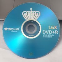 ขายส่ง10แผ่น A Soya King Blue 16X4.7 GB Blank พิมพ์ DVD R