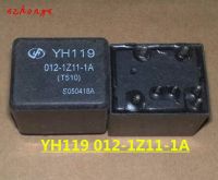 Yh119 012-1z11-1a T510 Yh119-012-1z11-1a 12vdc 4119-1c-7p-11mm Dip7