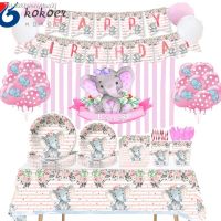 ♛❡ Gender Reveal Disposable Tableware Sets Girls 1st Birthday Party Decor Napkin Plate Cup Baby Shower pink Elephant Party Supplies