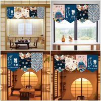 Decorative Hanging Curtain Japanese Style Short Curtain Triangle short Curtains Home Decor Curtain