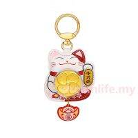 2022 Tiger Year Windmill Key Chain Keyring Cat Card Package Angpao Gift Sets