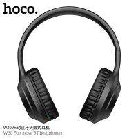 ของแท้100% Hoco W30 หูฟังบลูทูธไร้สาย BT 5.0 ความจุแบตเตอรี่300mAh แท้100%