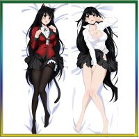 Anime Kakeguui บังคับให้เล่นการพนัน Jabami Yumeko คอสเพลย์กอดร่างกายปลอกหมอน Props